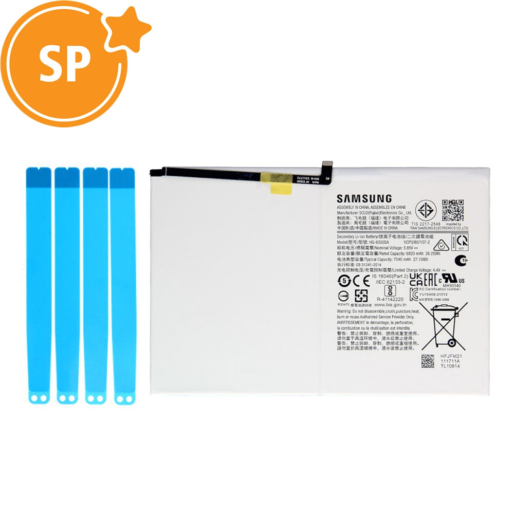 Samsung Galaxy Tab A8 10.5 (2021) X200 / X205 Battery 7040mAh GH81-23918A / 21920A HQ-6300NA (Service Pack)