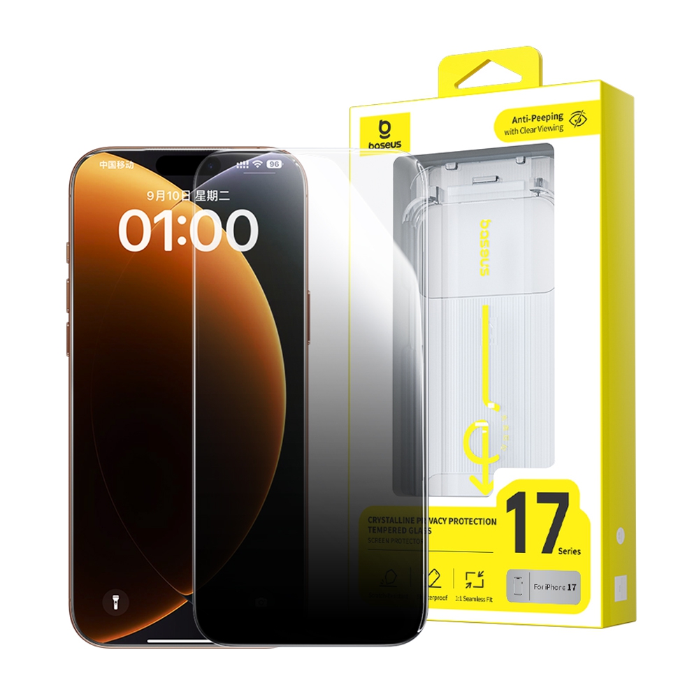 Baseus iPhone 17 Pro Crystal Diamond Series Privacy Tempered Glass Dust-free Chamber II 