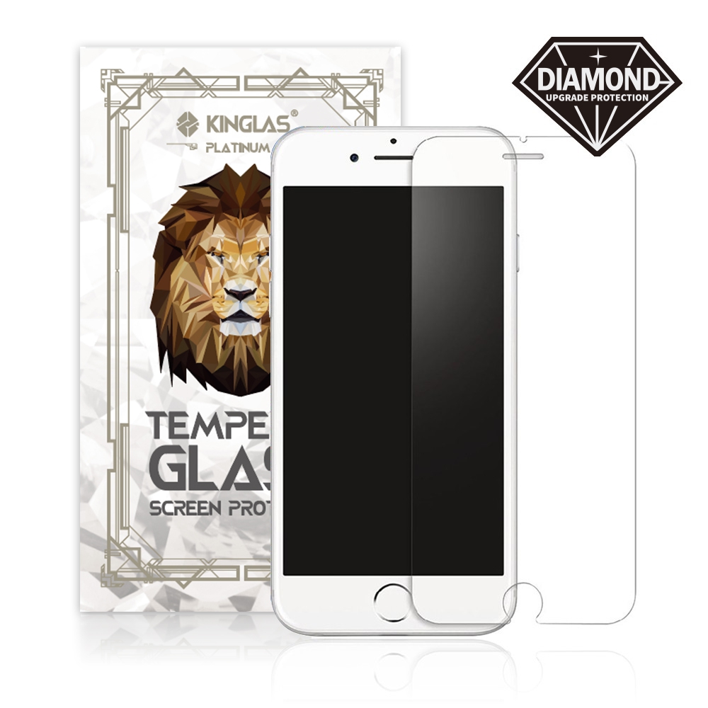 Kinglas Tempered Glass Screen Protector*iPhone 7 Plus / 8 Plus (Diamond Glass & Japan Glue Upgrade)