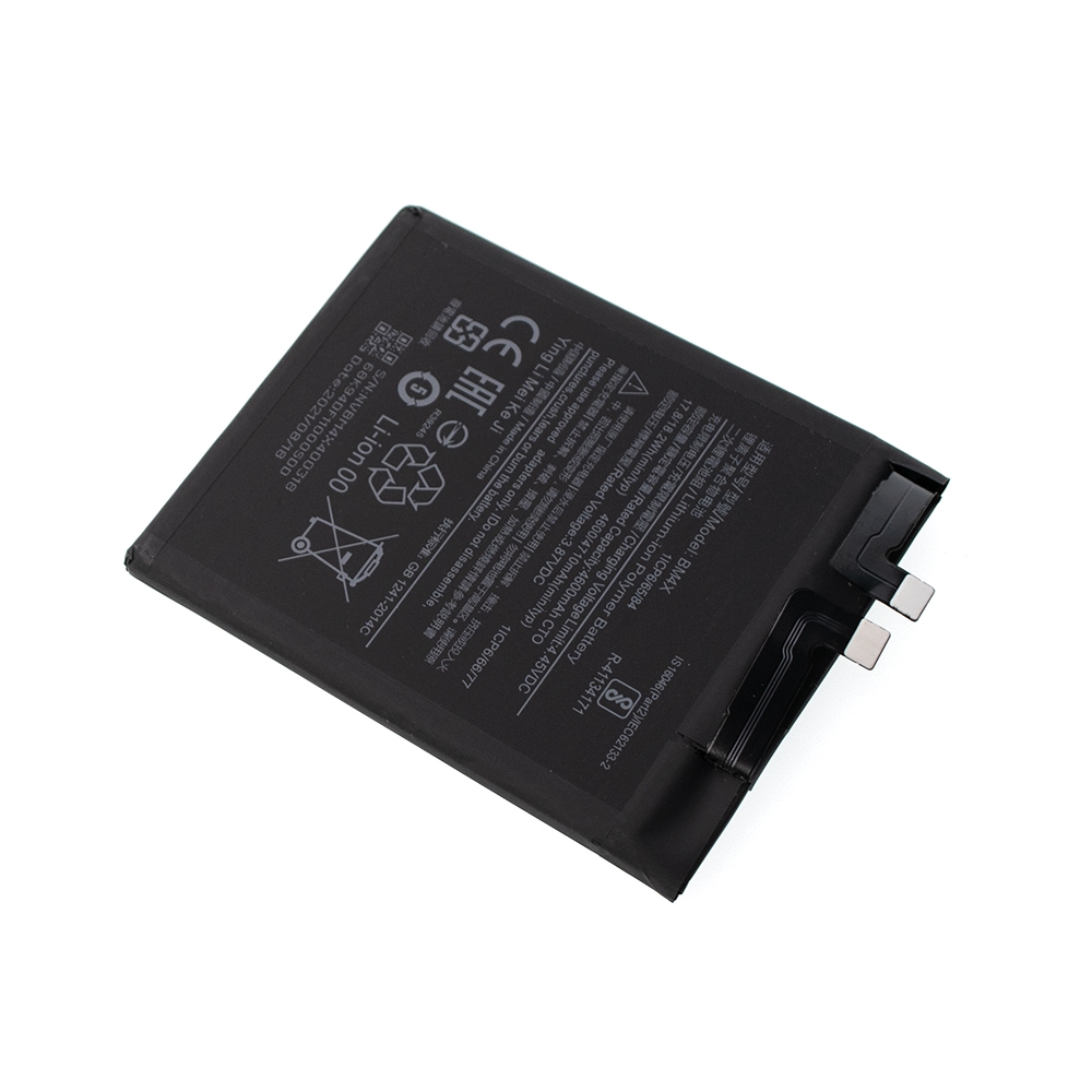 Xiaomi Mi 11 Replacement Battery 4600mAh (AMPLUS)
