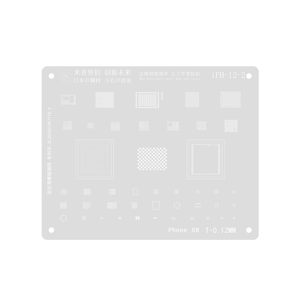 MiJing High Precision BGA Reballing Stencil*iPhone XR