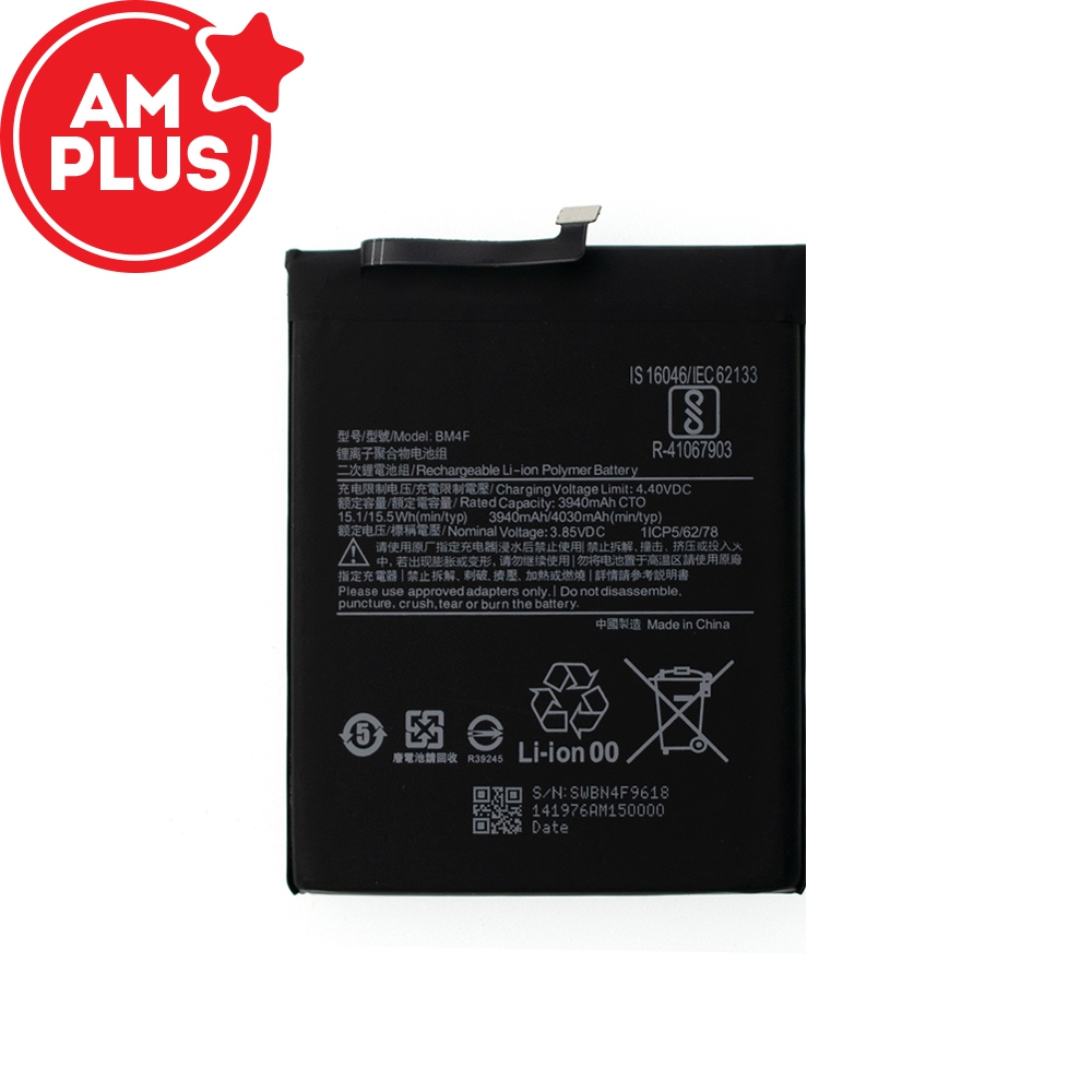 Xiaomi Mi A3 / Mi 9 Lite Replacement Battery 3940mAh (AMPLUS)