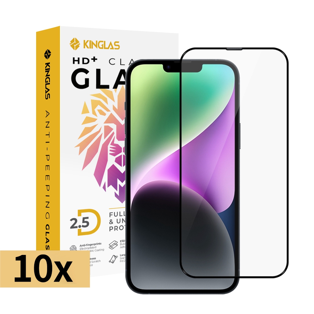 iPhone 15 / 16 Kinglas 10 Packs 2.5D Full Coverage Silk Printing Black Edge Tempered Glass Screen Protector