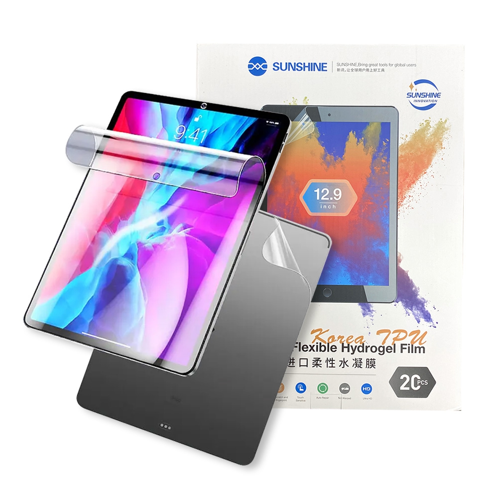 SUNSHINE SS-057P+ iPad Tablet Imported Hydrogel Membrane Film 12.9-inch 20PCS
