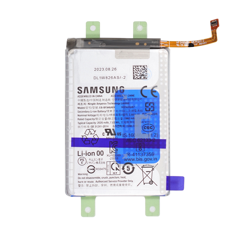 Samsung Galaxy Z Fold5 F946B Main Battery EB-BF946ABY GH82-31847A (Service Pack)