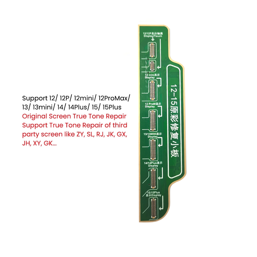 JC V1SE / V1S Pro True Tone Repair Adaptor*iPhone 12 Series / 13 / 13 Mini / 14 / 14 Plus / 15 / 15 Plus
