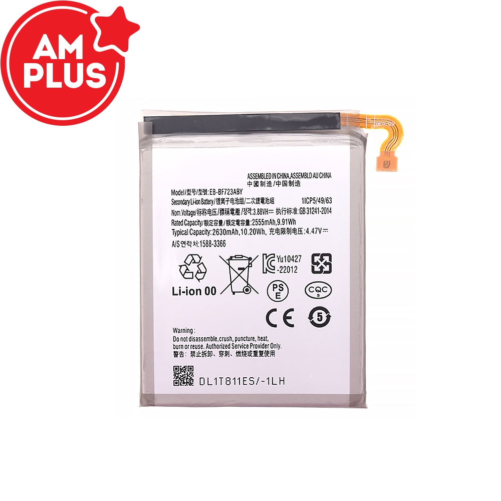 Samsung Galaxy Z Flip4 5G F721B Replacement Sub Battery 2630mAh (AMPLUS)