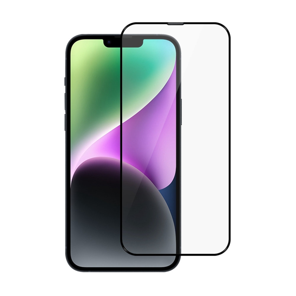 Kinglas 2.5D Full Coverage Silk Printing Black Edge Tempered Glass Screen Protector For iPhone 13 Pr