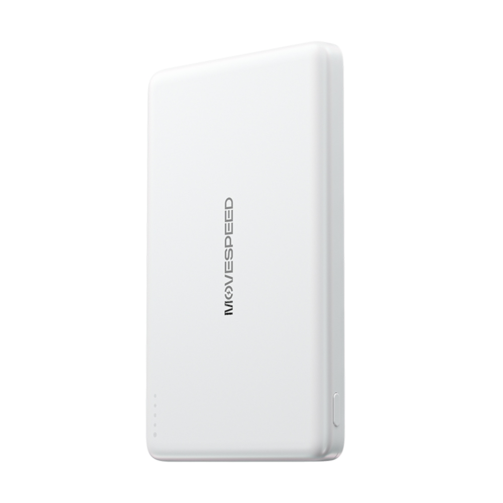 MOVE SPEED MSP07 Magnetic Solid-State Power Bank (CCC Certified)-Silver