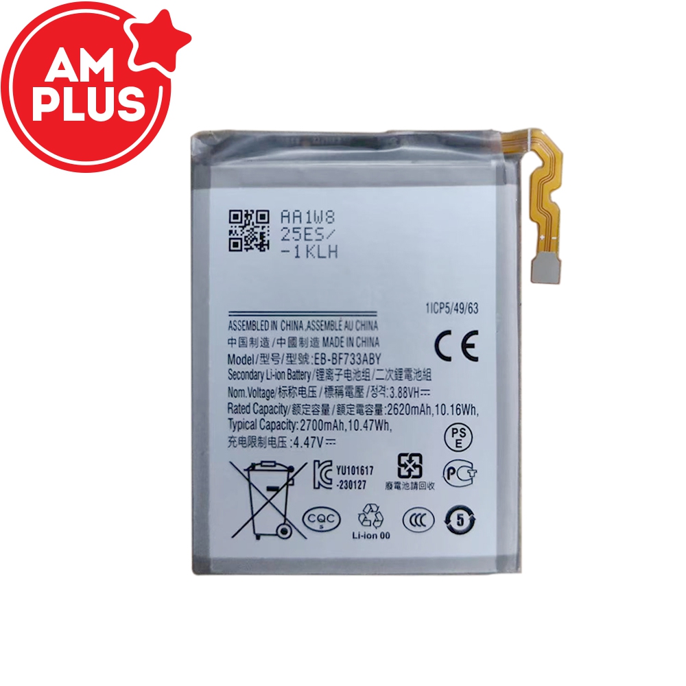 AMPLUS Replacement Main Battery 2620mAh Samsung Galaxy Z Flip5 F731B EB-BF733ABY 