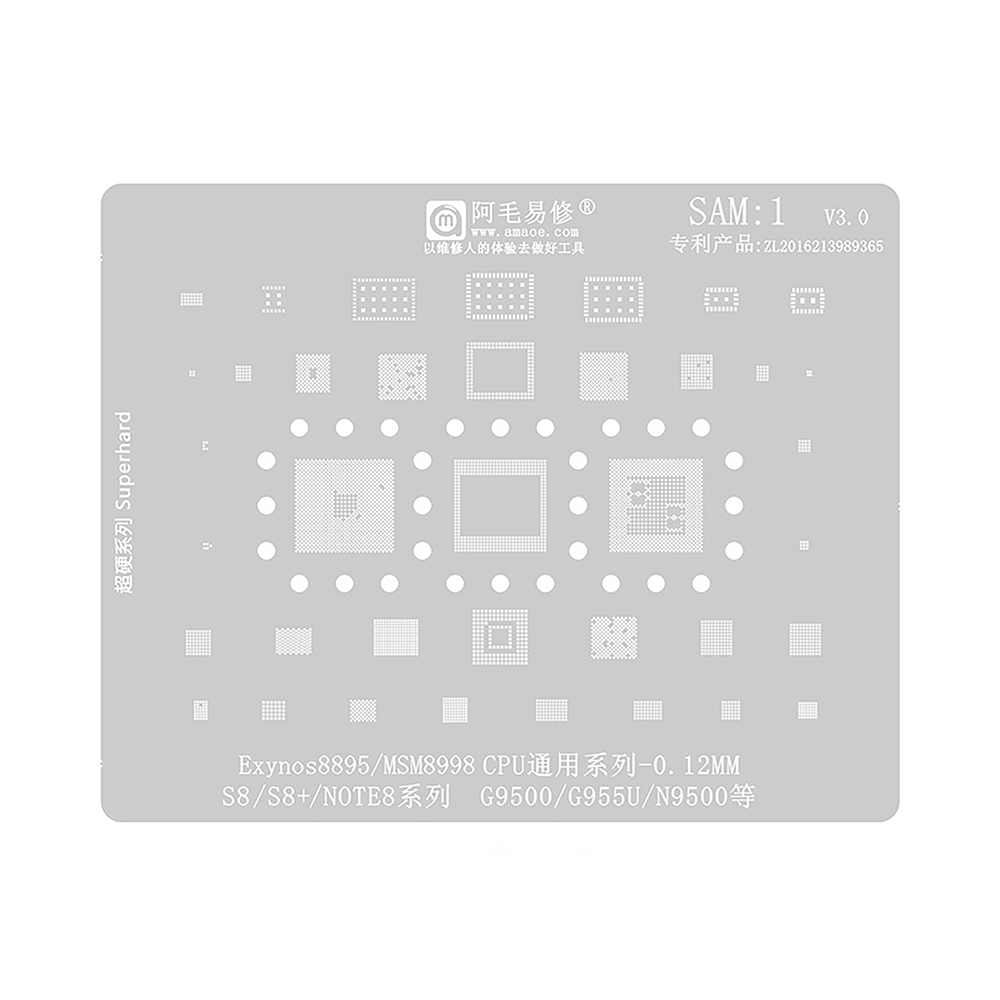 AMAOE BGA Reballing Stencil With CPU Position SAM1 for Samsung Galaxy S8 / S8 Plus / Note8