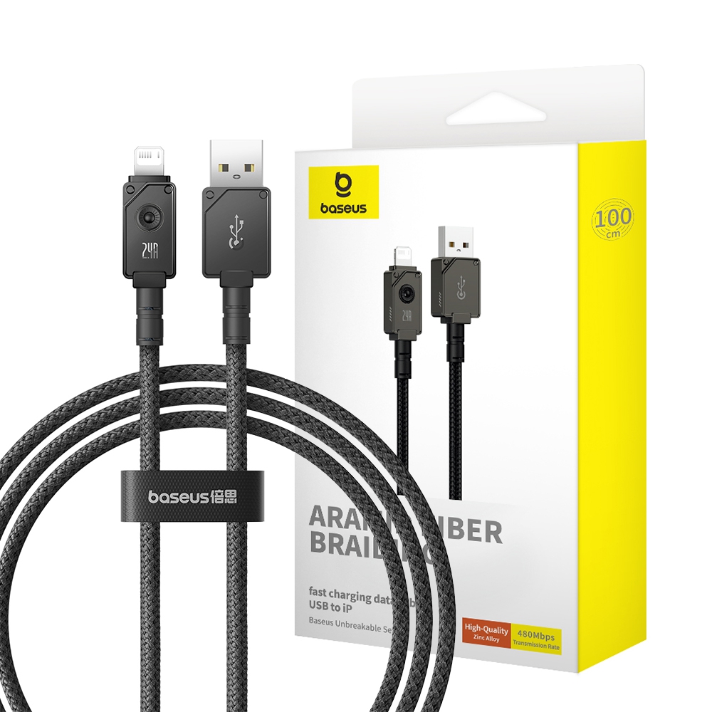 Baseus Unbreakable Series Fast Charging Data Cable USB to iP 2.4A 1m-Black