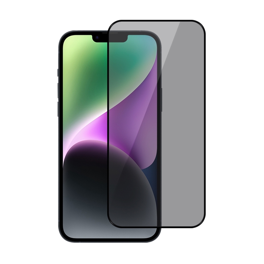 iPhone 16 Pro / 17 / 17 Pro Kinglas 2.5D Full Coverage Silk Printing Privacy Tempered Glass Screen Protector