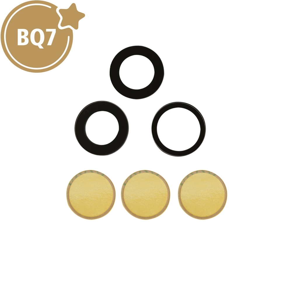 BQ7 Rear Camera Lens Glass Only for iPhone 17 Pro / 17 Pro Max