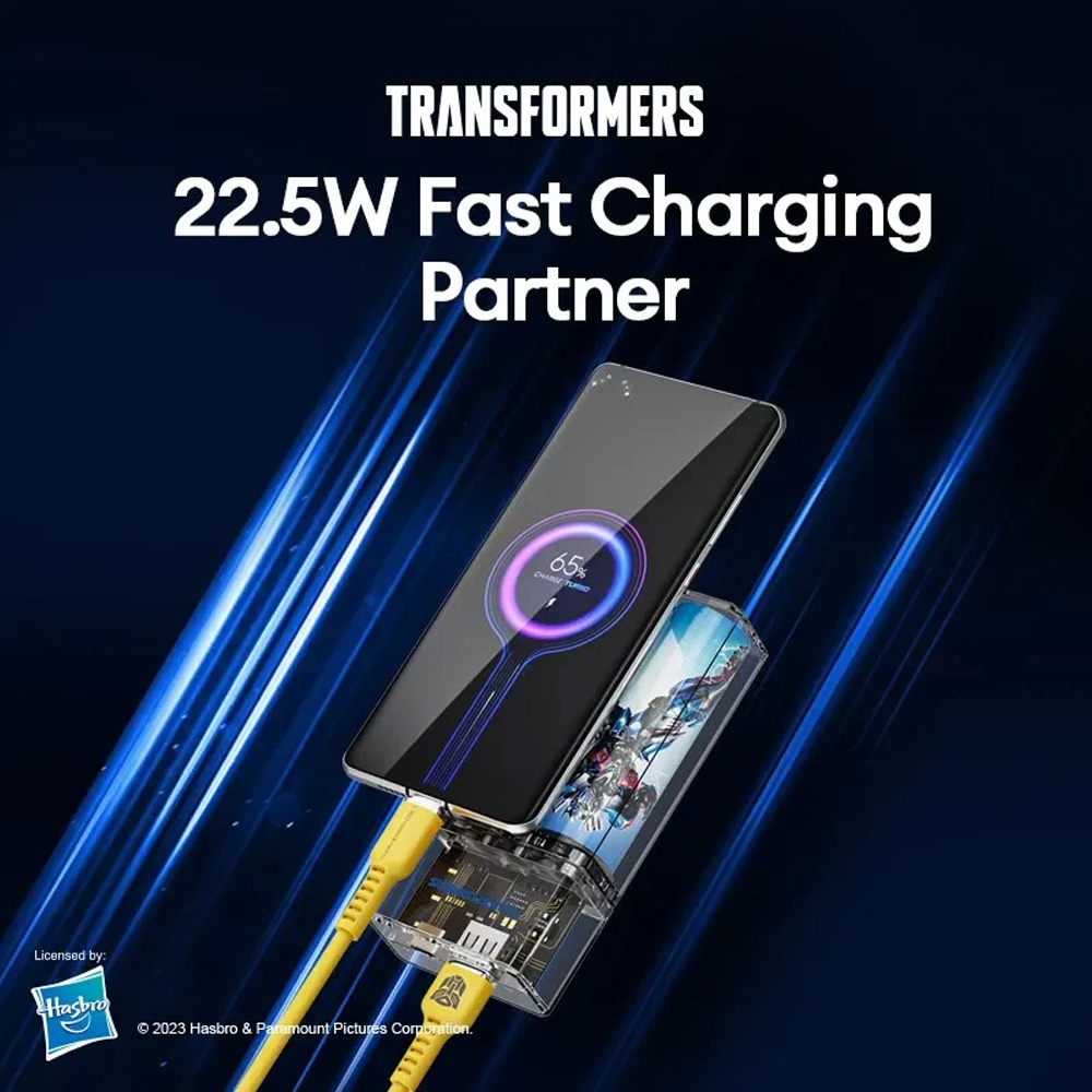 Transformers TF-D05 Removable Battery Charger Magnetic Power Bank 5000mAh-Yellow