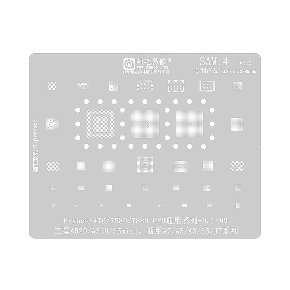 AMAOE BGA Reballing Stencil With CPU Position SAM4 for Samsung Galaxy A3 (2016) / A5 (2017) / A7 / S5 mini / J7