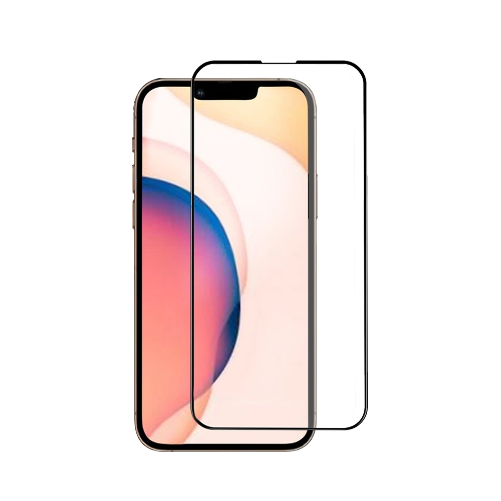Full Coverage Tempered Glass Screen Protector*iPhone 14 Pro Max