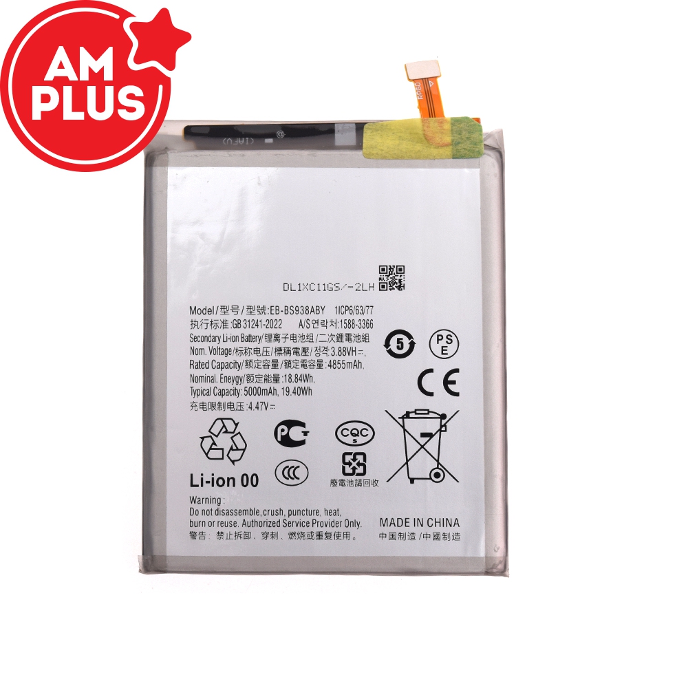 Samsung Galaxy S25 Ultra 5G S938B Replacement Battery 4855mAh (AMPLUS)
