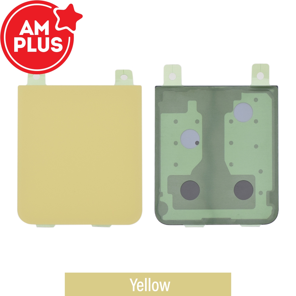 AMPLUS Rear Cover Glass for Samsung Galaxy Z Flip6 5G F741B-Yellow