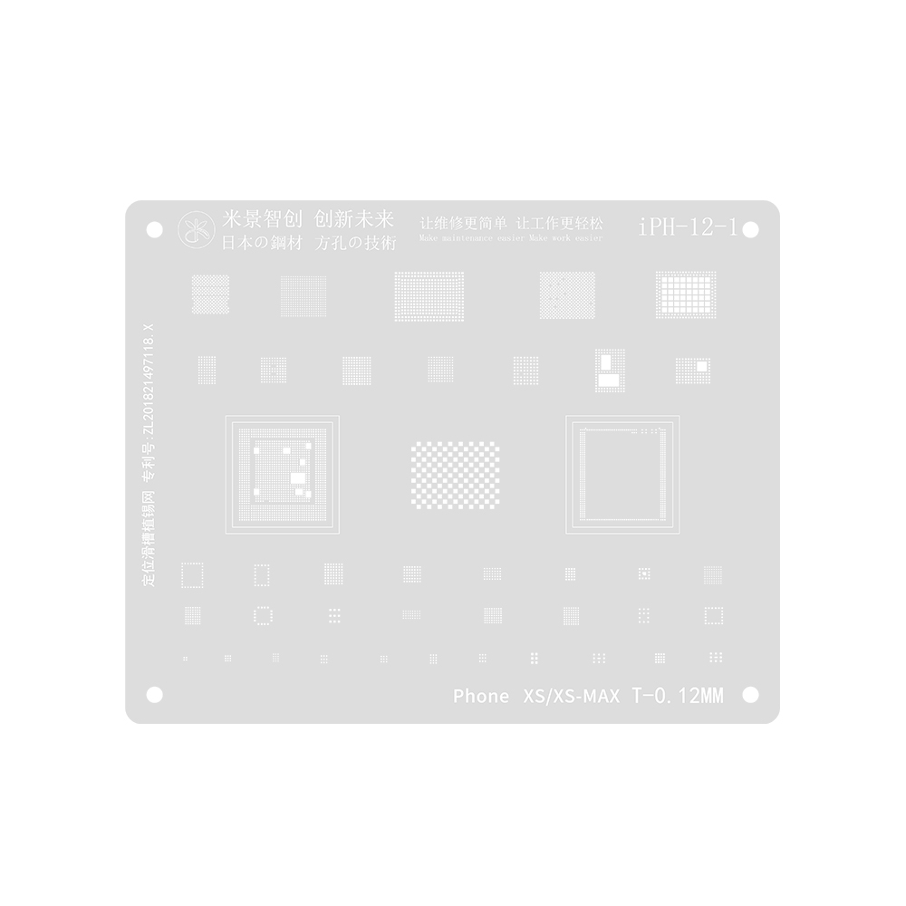 MiJing High Precision BGA Reballing Stencil*iPhone XS / XS Max