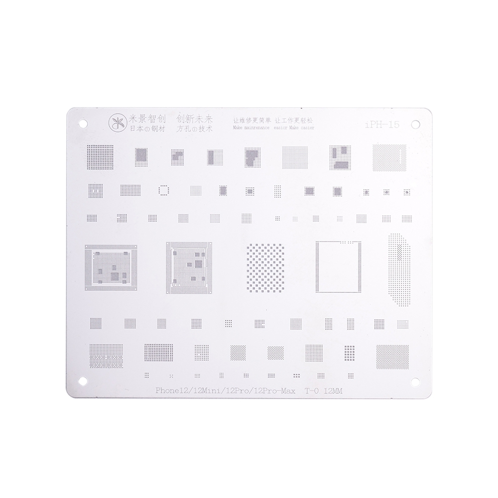 MiJing High Precision BGA Reballing Stencil*iPhone 12 mini / 12 / 12 Pro / 12 Pro Max