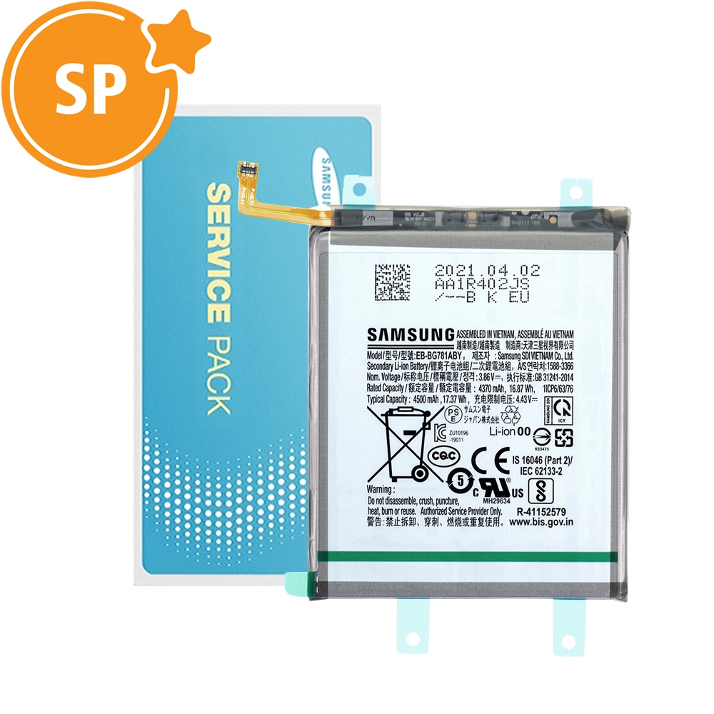 Samsung Galaxy A52 4G A525 / A52 5G A526 / A52s A528 / S20 FE G781B Replacement Battery 4370mAh GH82-25231A EB-BG781ABY (Service Pack)