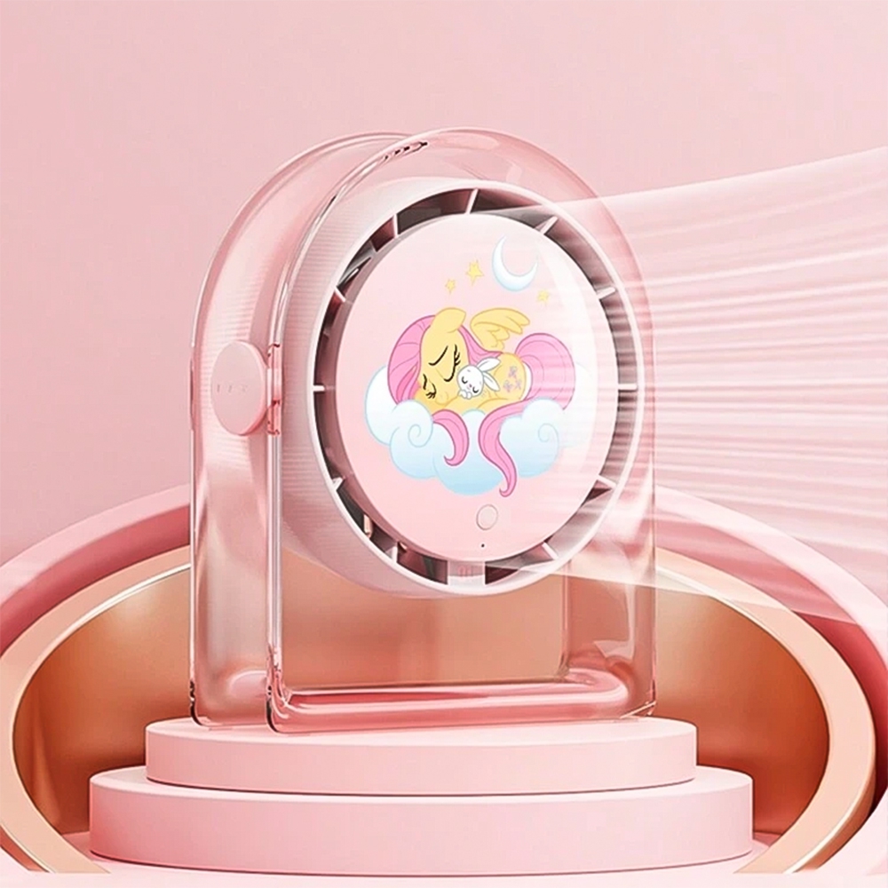 My Little Pony Yunduo Series Desktop Fan MLP-ZF01-Blue