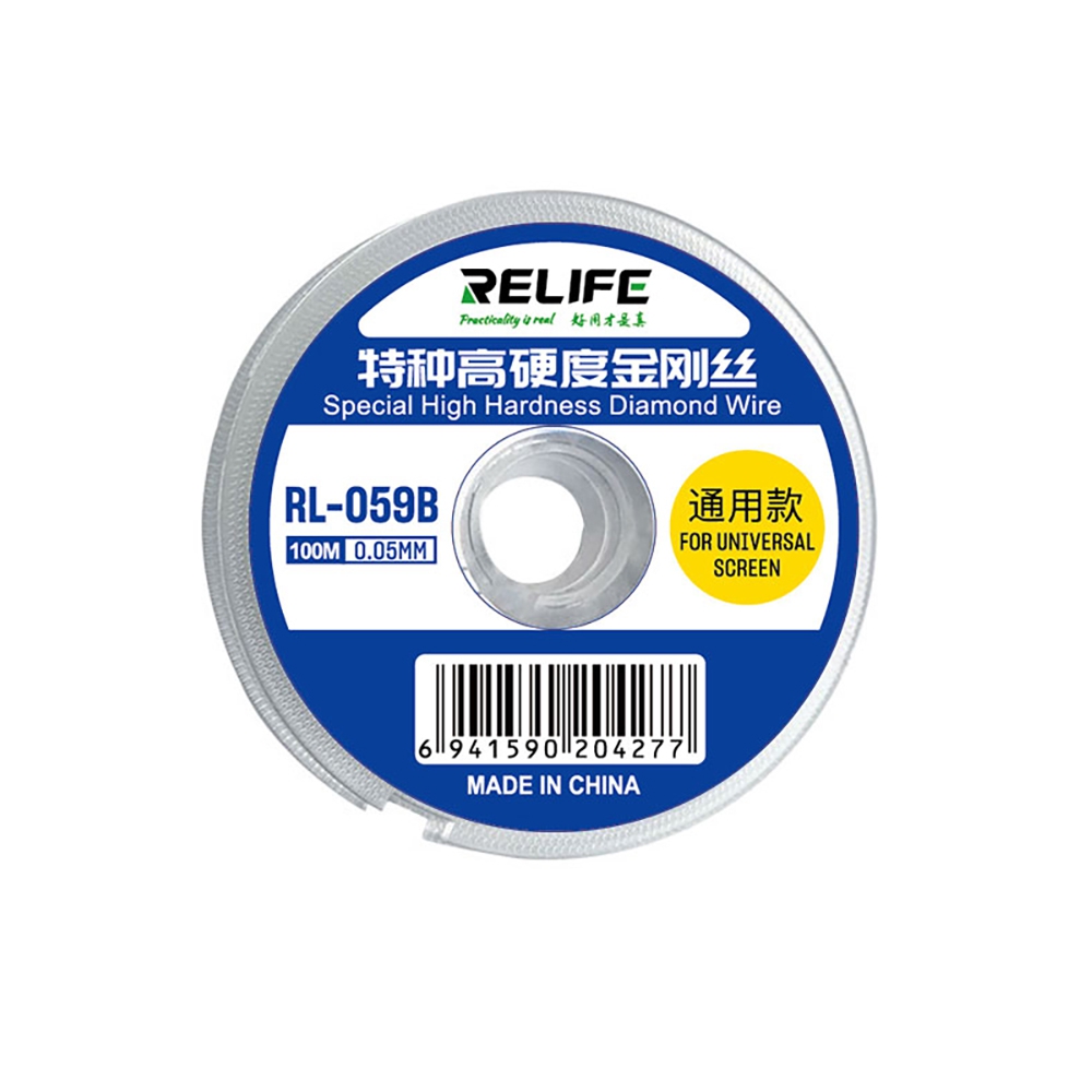 RELIFE RL-059B Special High Hardness Diamond Wire 0.05mm*Universal Touch Screen Lcd Separating