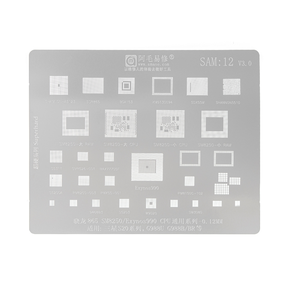 AMAOE BGA Reballing Stencil With CPU Position SAM12 for Samsung Galaxy S20 Series etc
