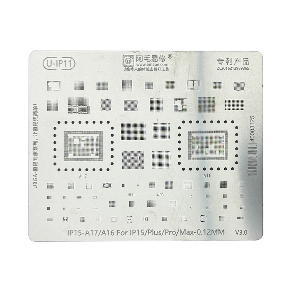 AMAOE BGA Reballing Stencil With CPU Position HU4 for iPhone 15 Series