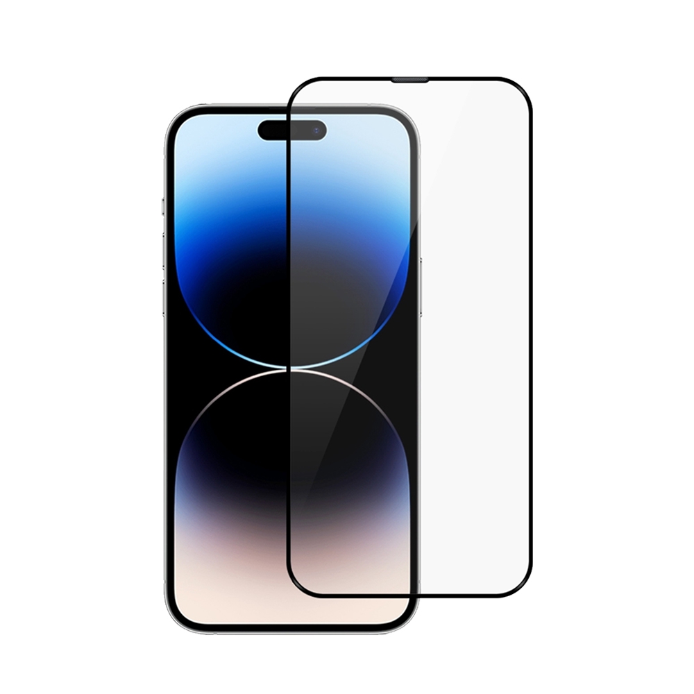 Kinglas 5 Packs 2.5D Full Coverage Silk Printing Black Edge Tempered Glass Screen Protector For iPhone 14 Pro