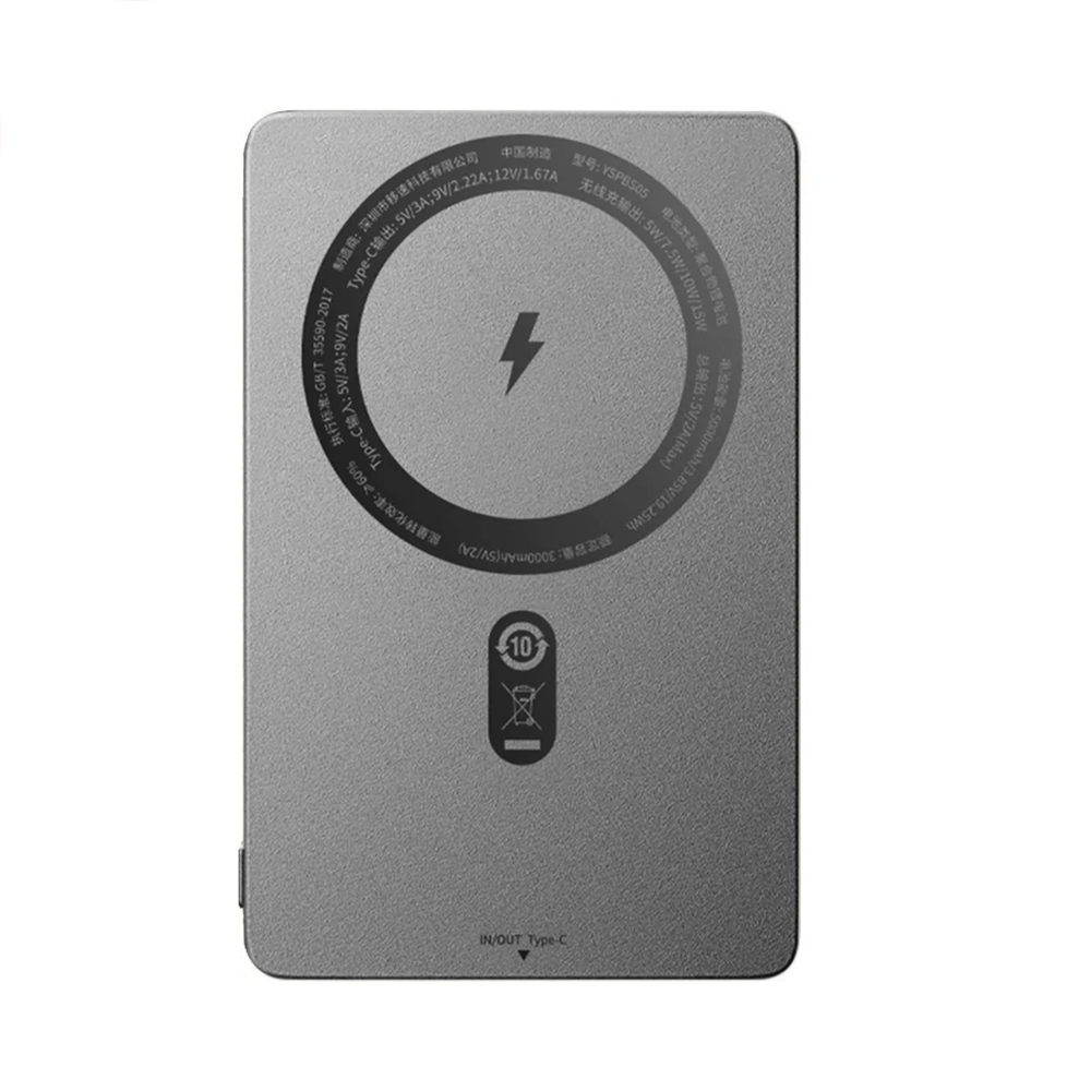 MOVE SPEED S05 YSPBS053C Wireless Power Bank 5000mAh -Titanium Gray