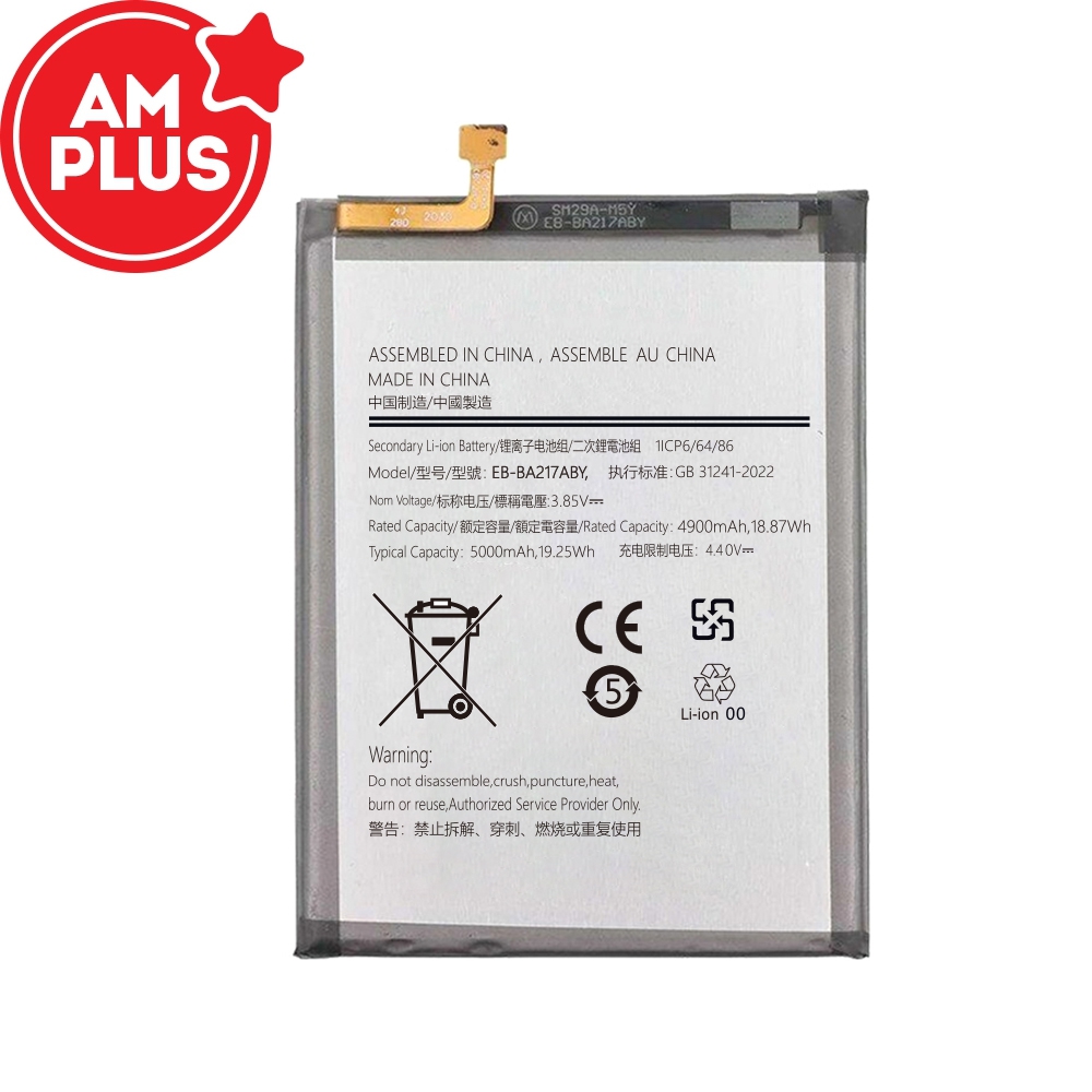 Samsung Galaxy A12 A125F / A21s A217 / A02 (A022 / 2020) / A12 Nacho (A127 / 2021) / A13 5G (A136U / 2021) / A13 A135 / A137 / A04s (A047 / 2022) Replacement Battery 4900mAh (AMPLUS)