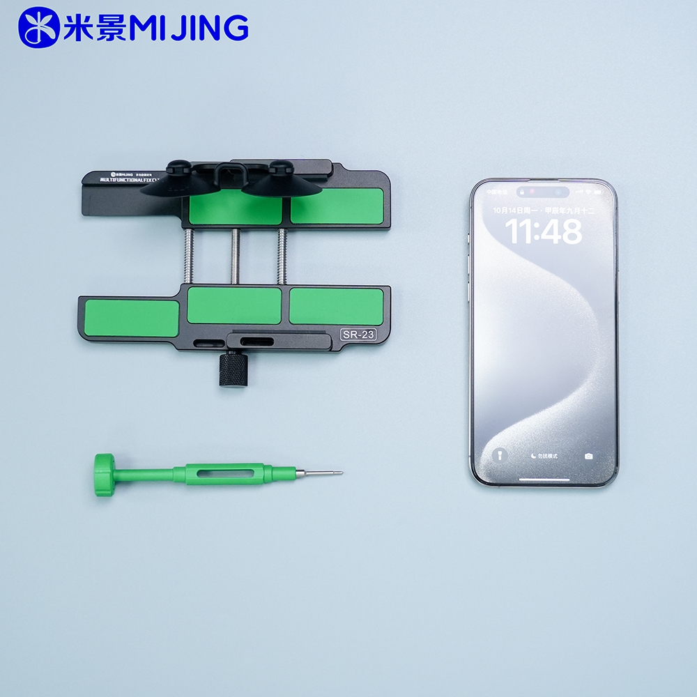 Mijing SR-23 Multi-Functional Fixed Clamp