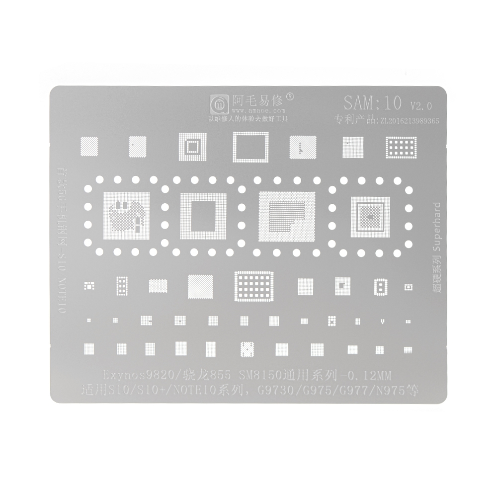AMAOE BGA Reballing Stencil With CPU Position SAM10 for Samsung Galaxy S10 / S10 Plus / Note 10 Series etc