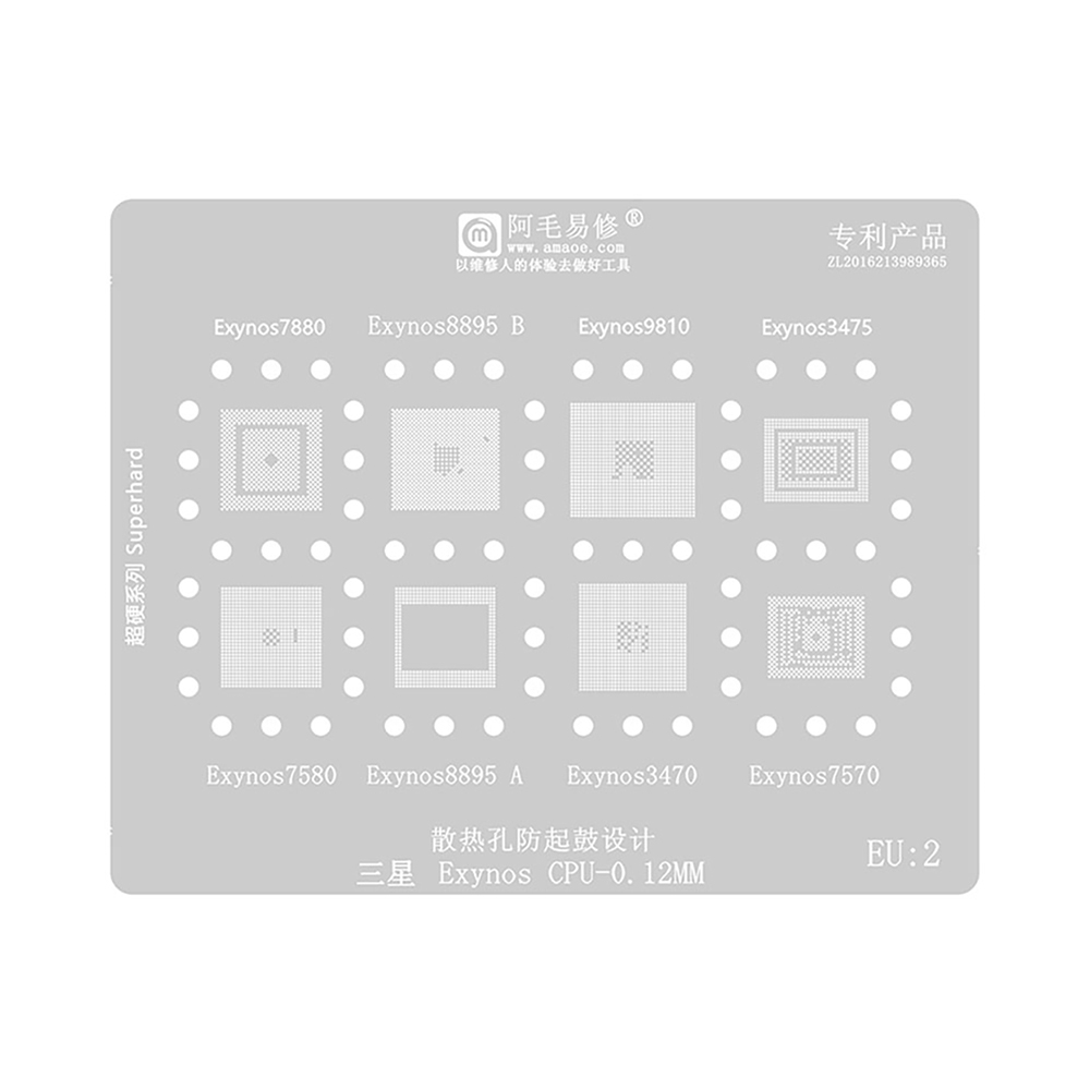 AMAOE BGA Reballing Stencil With CPU Position EU2 for Samsung Exynos