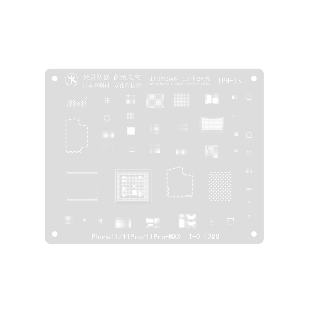 MiJing High Precision BGA Reballing Stencil*iPhone 11 / 11 Pro / 11 Pro Max