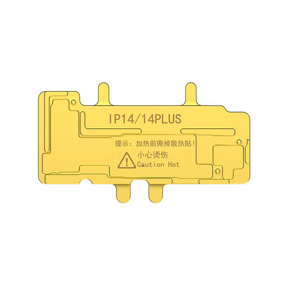 Aixun iHeater Pro Intelligent Desoldering Module*iPhone 14 / 14 Plus