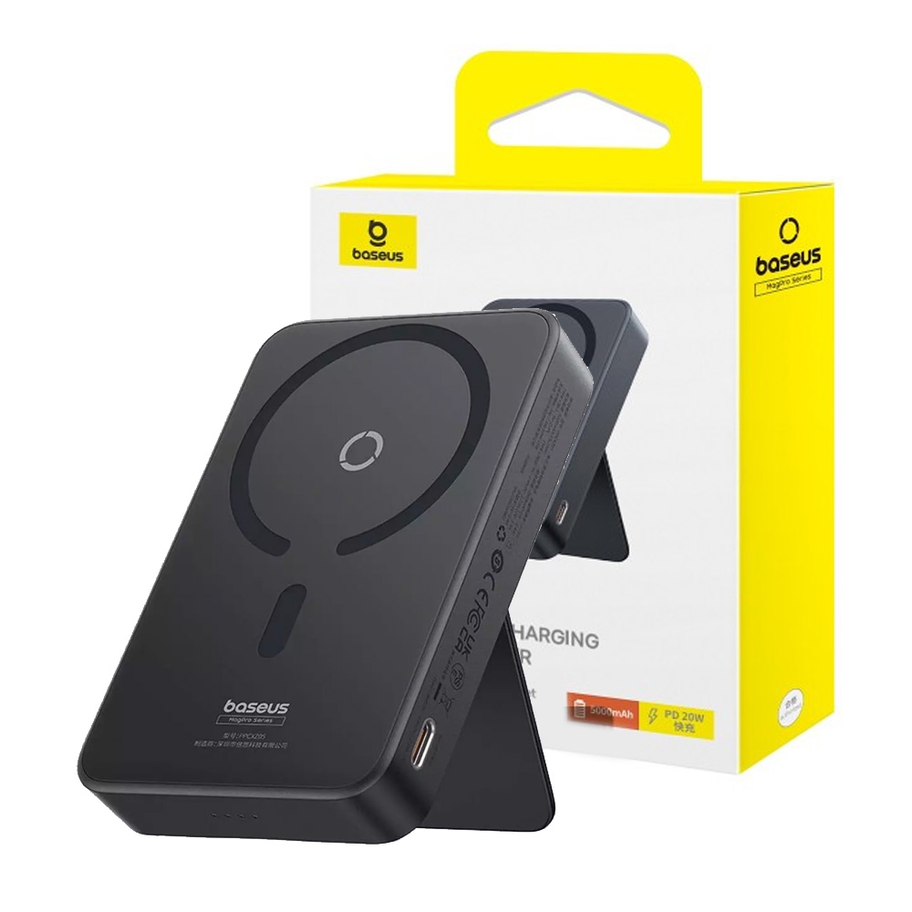 Baseus MagPro Magnetic Bracket Wireless Fast-Charging Power Bank 5000mAh 20W-Black