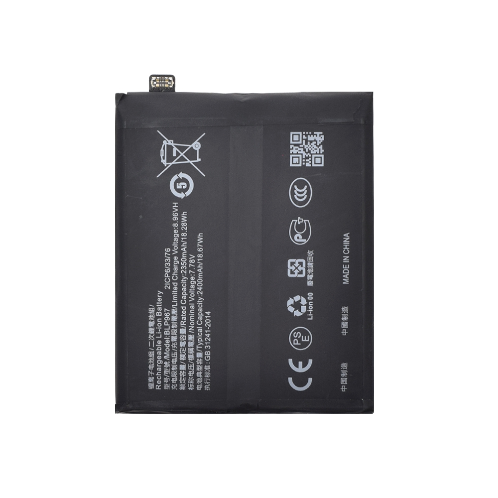AMPLUS Replacement Battery 4700Ah for OPPO Find X6