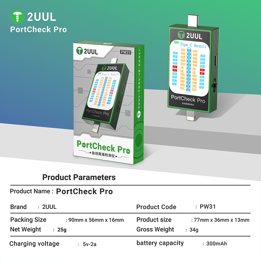 2UUl PW31 PortCheck Pro 5V / 2A Type-C / Lighting Interface Automatic Tail Plug Detector