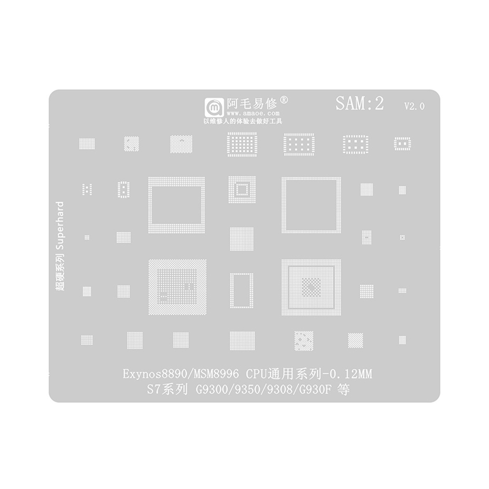 AMAOE BGA Reballing Stencil With CPU Position SAM2 for Samsung Galaxy S7