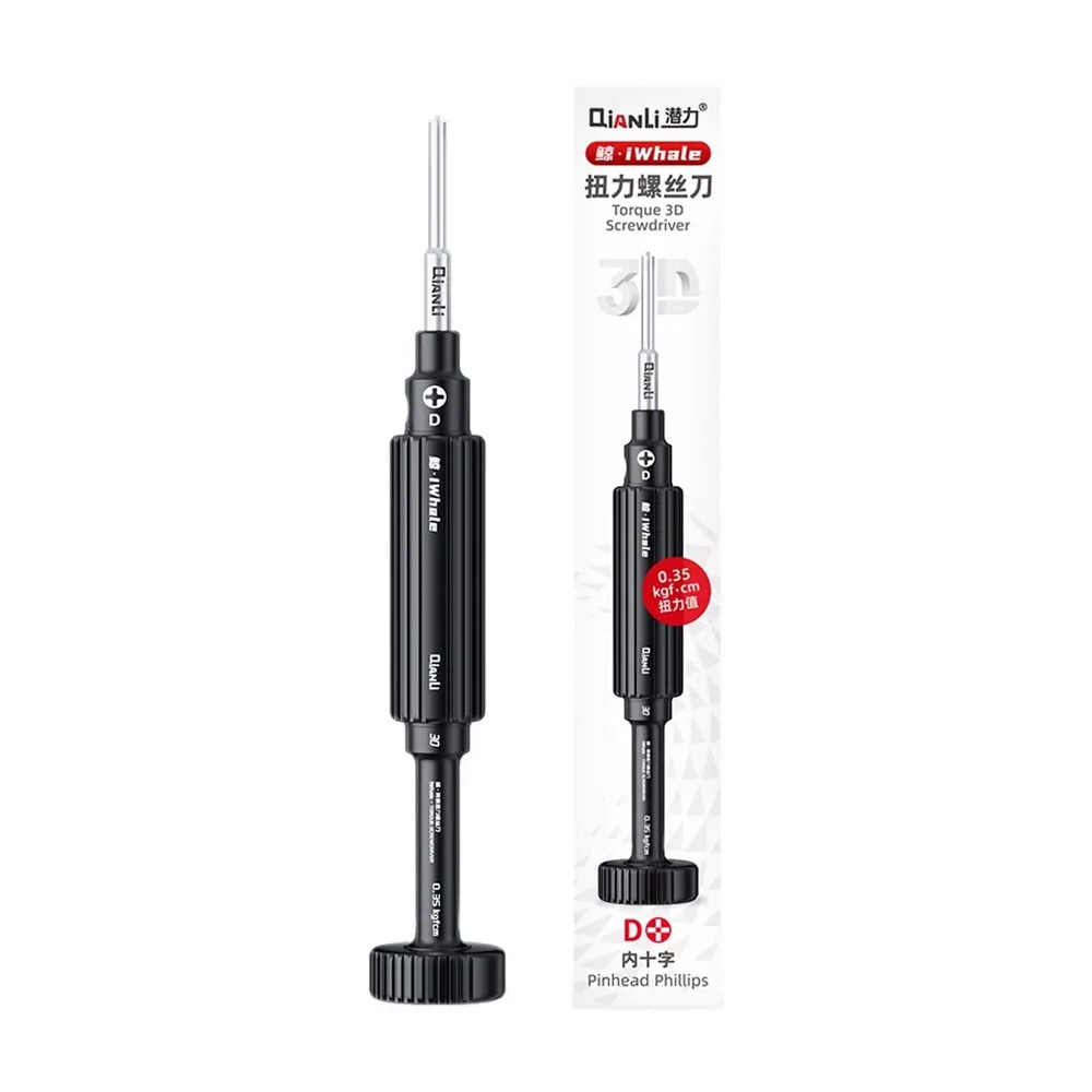 Qianli-iWhale Torque 3D Pentagon Screwdriver Model: D