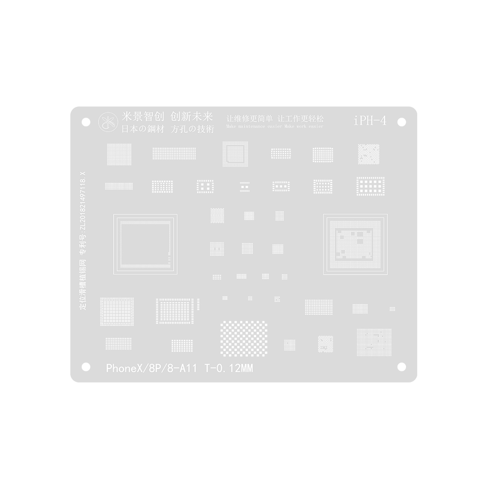 MiJing High Precision BGA Reballing Stencil*iPhone 8 / 8 Plus / X