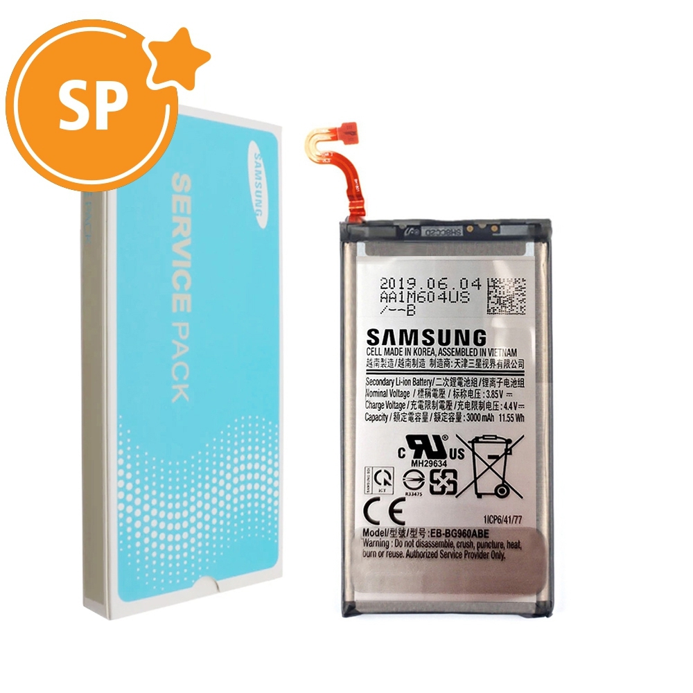 Samsung Galaxy S9 (SM-G960F) Battery 3000mAh GH82-15963A EB-BG960ABE (Service Pack)