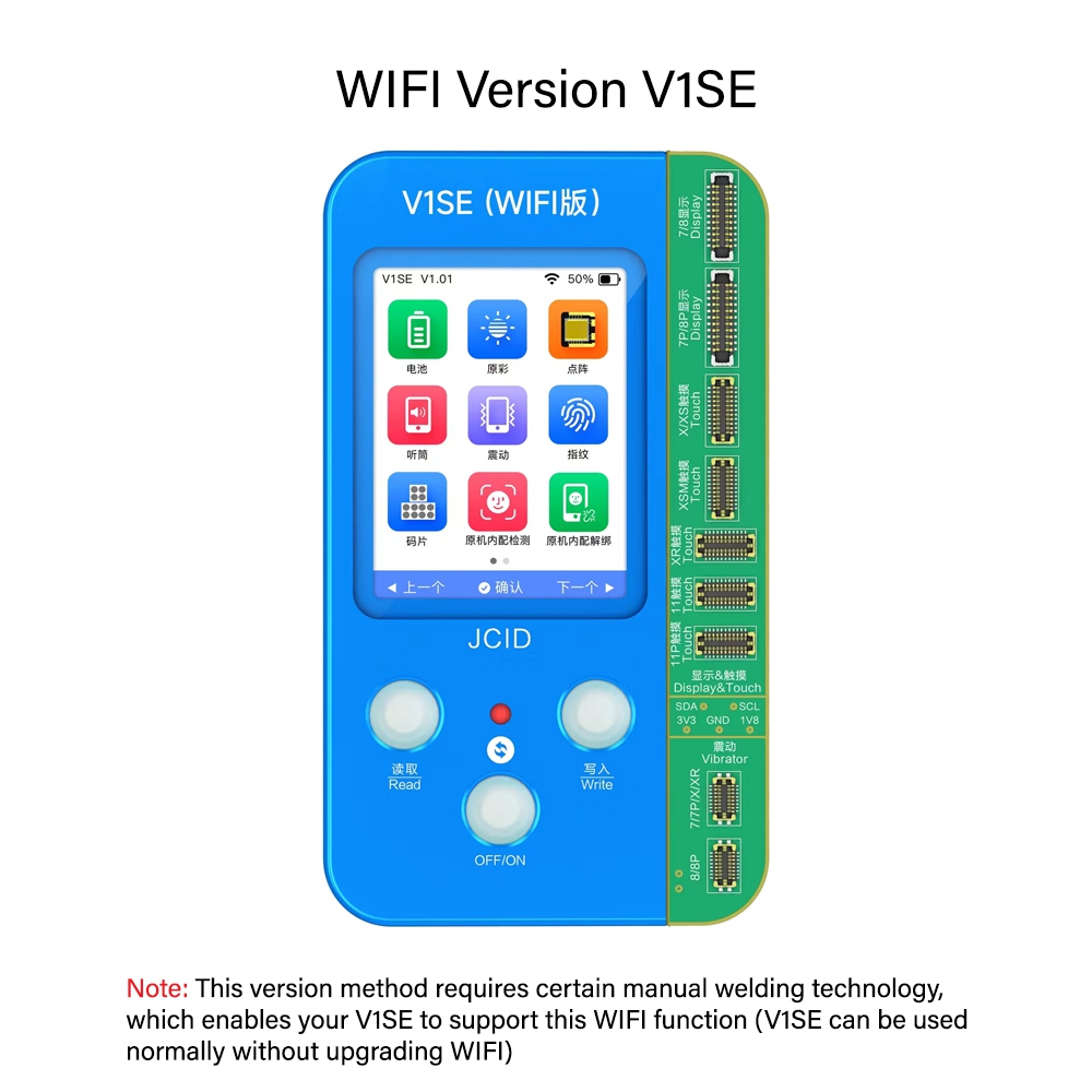 JC V1SE Mobile Phone Code Reading programmer (WIFI Version)
