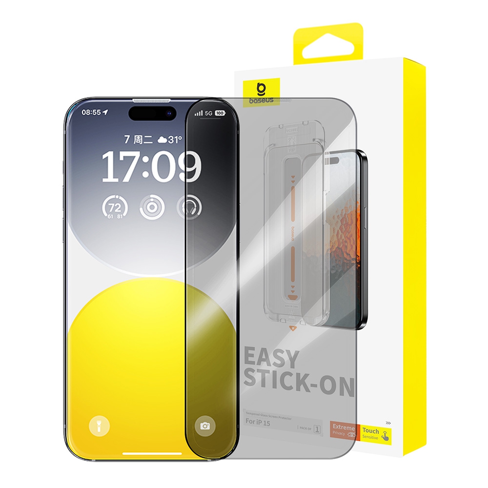 iPhone 15 Baseus Sapphire Series Privacy Protection Tempered Glass Screen Protector (with Dust Filter)