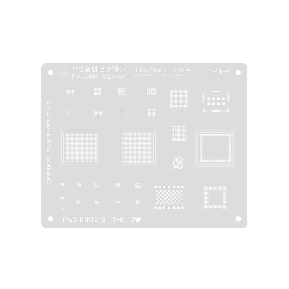 MiJing High Precision BGA Reballing Stencil*iPad 5 / mini 2 / mini 3