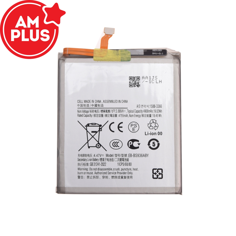 Samsung Galaxy S25 Plus 5G S936B / S25 FE S731B Replacement Battery 4755mAh (AMPLUS)