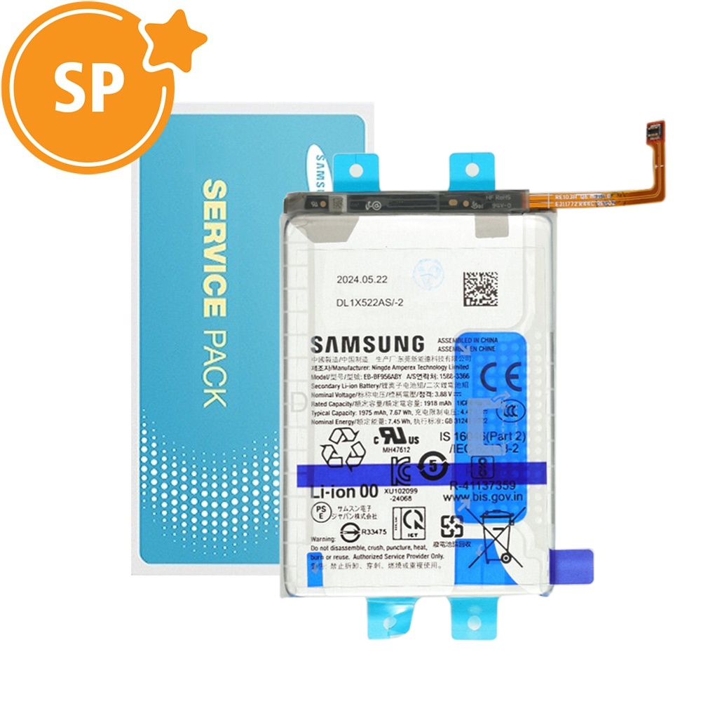 Samsung Galaxy Z Fold6 F956B Main Battery 1975mAH GH82-35058A (Service Pack)